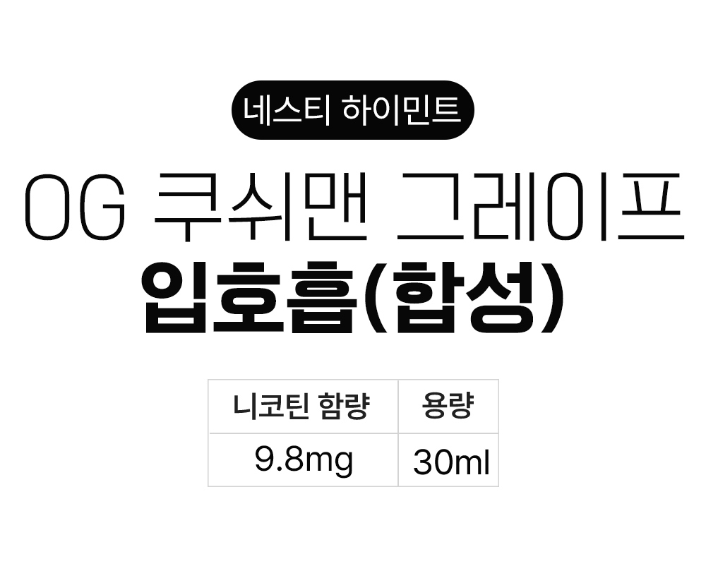 점퍼 -S8L1