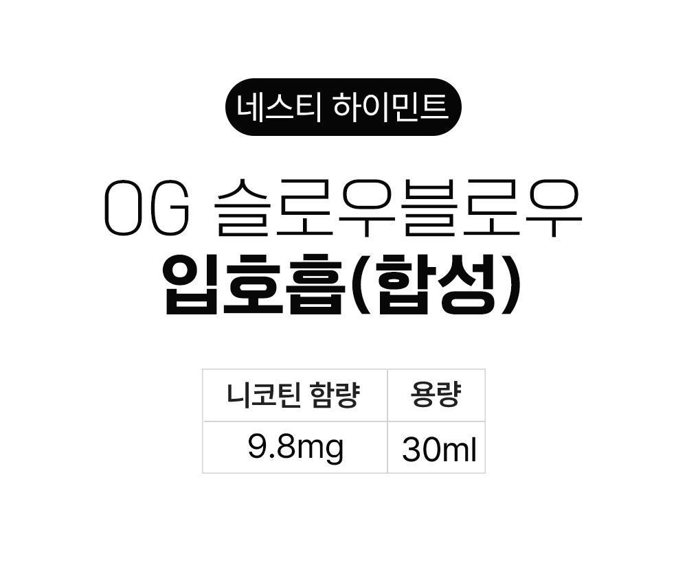 점퍼 -S6L2