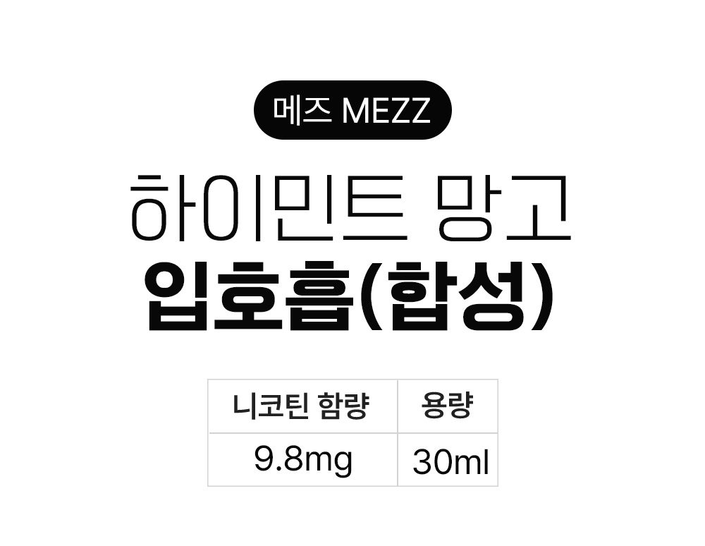 블라우스 -S13L1