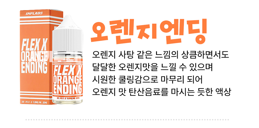 화장품 -S20L26