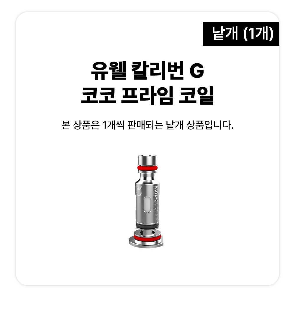 화장품 상품 이미지-S1L6