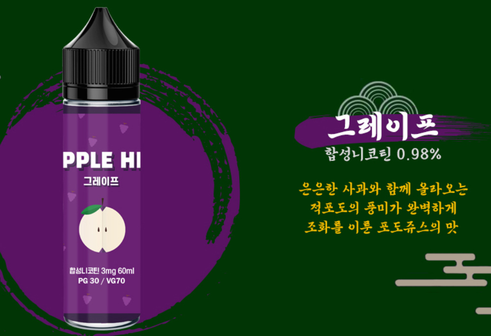 악세사리 -S2L13