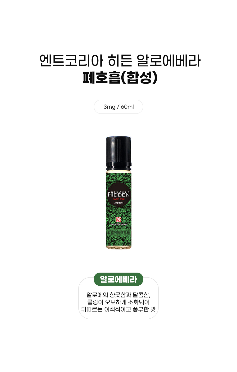 점퍼 -S9L1