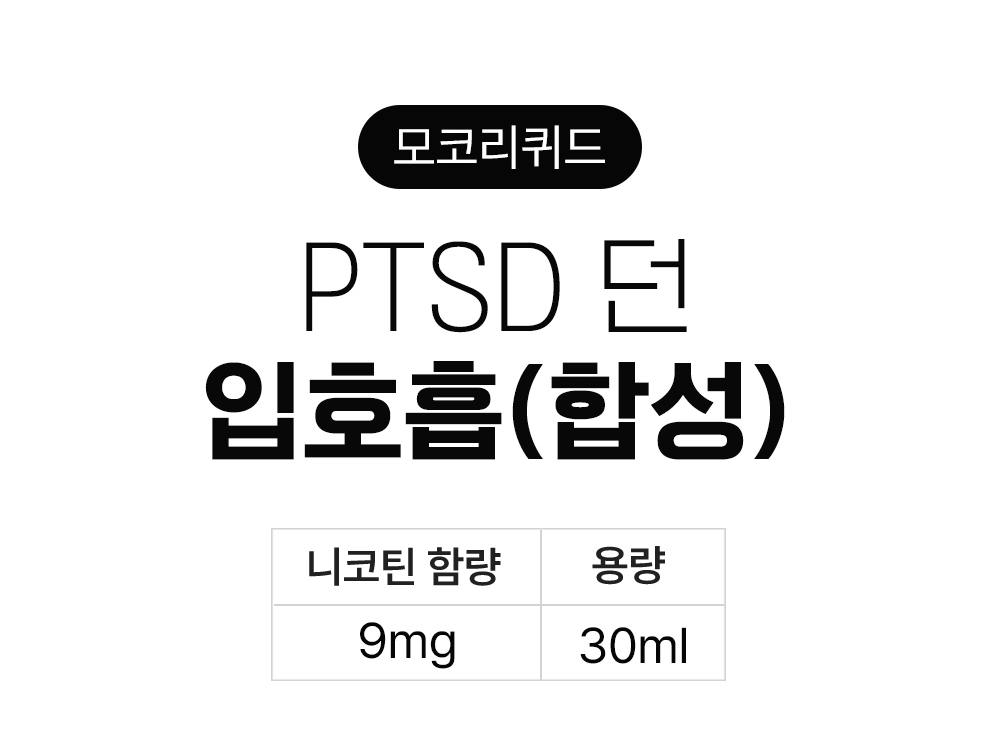 화장품 상품 이미지-S2L1