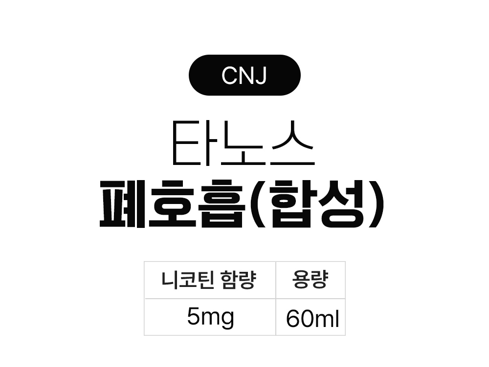 악세사리 상품 이미지-S6L1