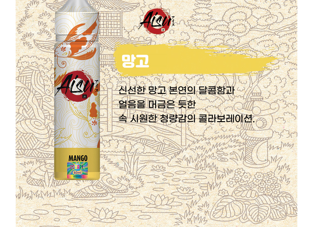 점퍼 -S3L3