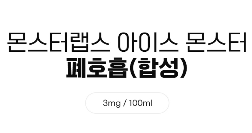 악세사리 상품 이미지-S18L1