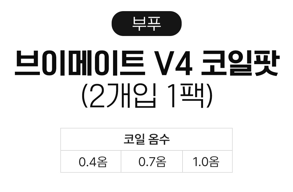 화장품 상품 이미지-S9L1