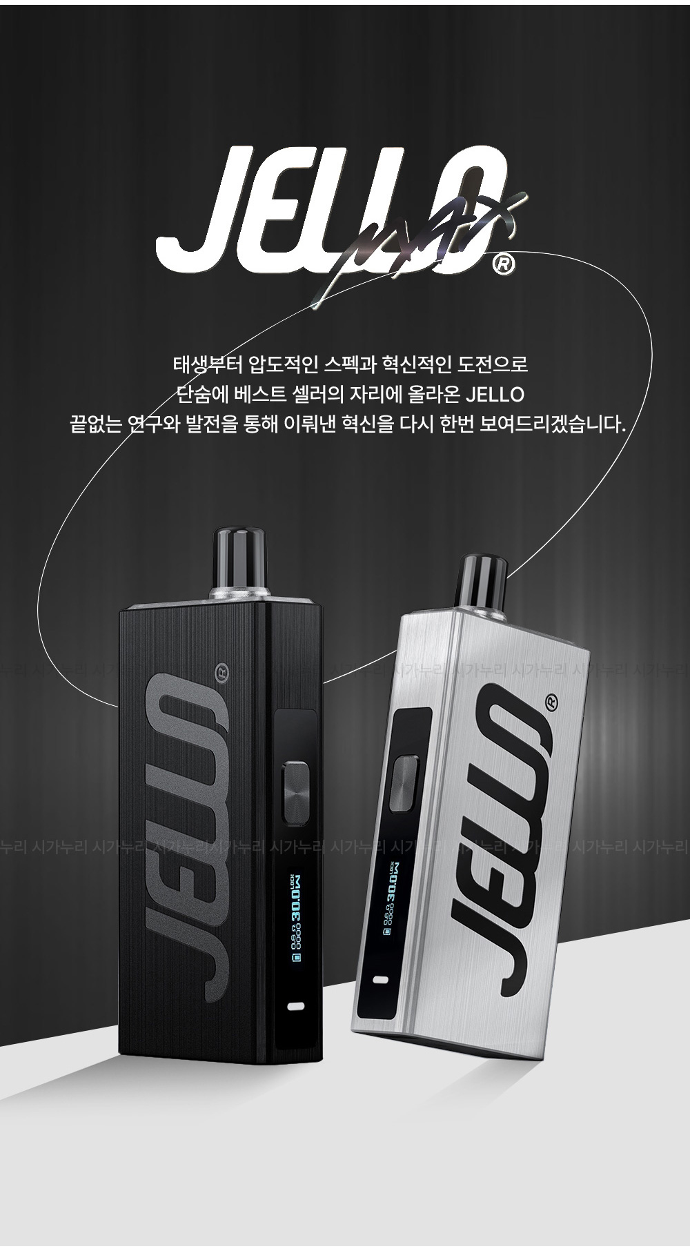 화장품 -S10L7