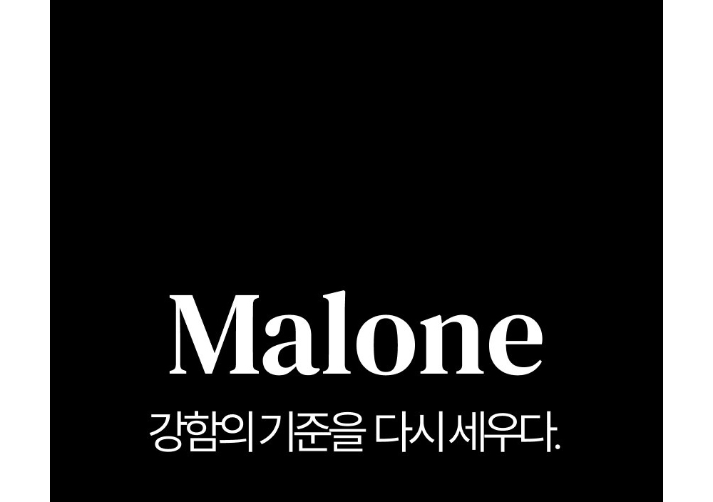 화장품 -S22L8