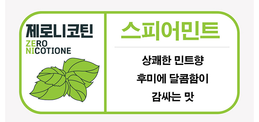 악세사리 -S25L4
