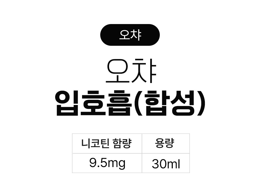 악세사리 상품 이미지-S4L1