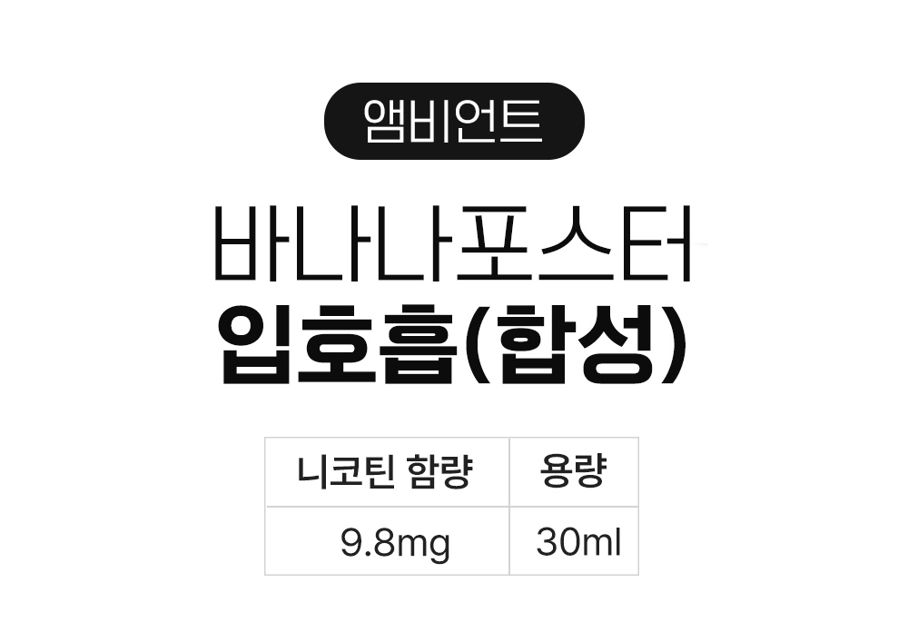 점퍼 -S16L2
