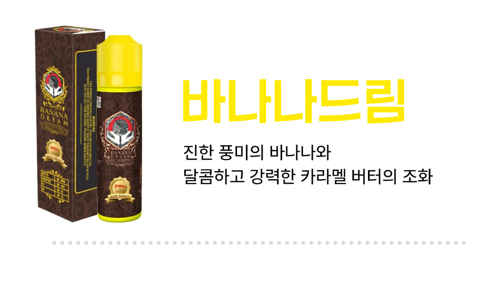 악세사리 -S3L10