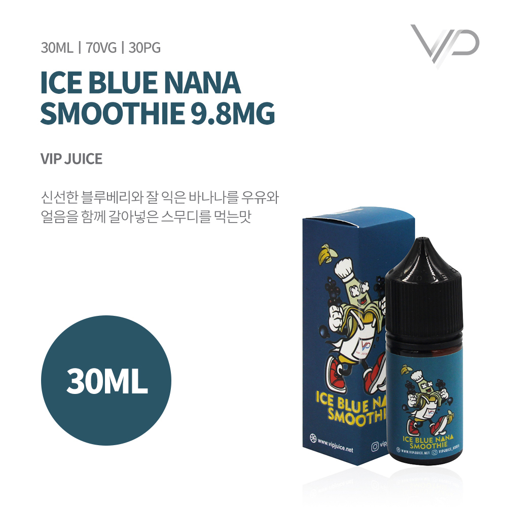 점퍼 -S1L12