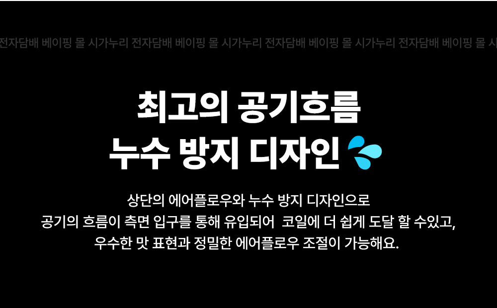 화장품 -S19L11