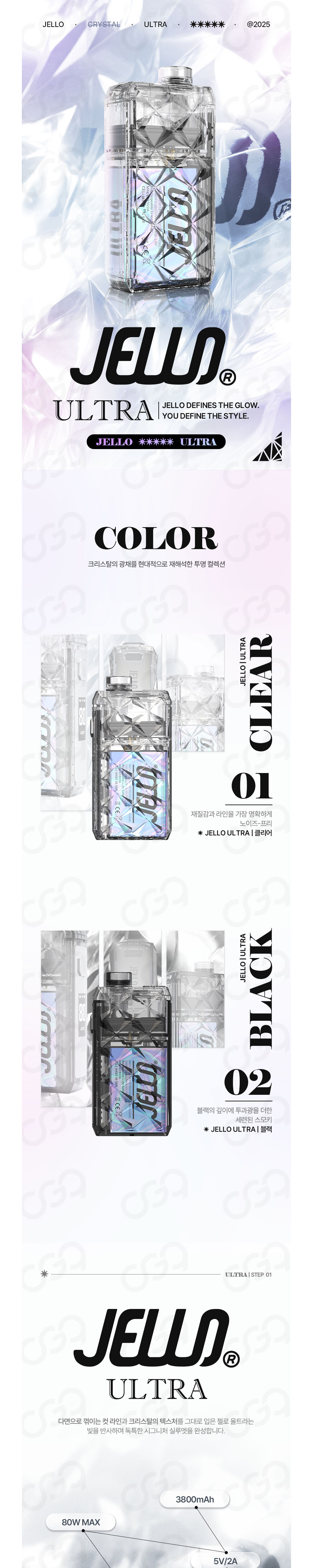 악세사리 -S11L15