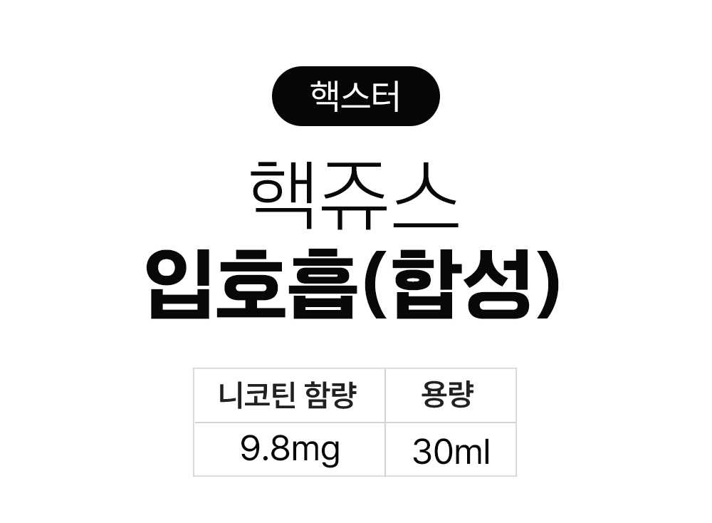 악세사리 상품 이미지-S7L1