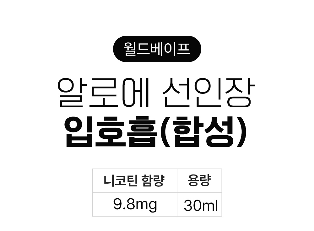 점퍼 -S11L1