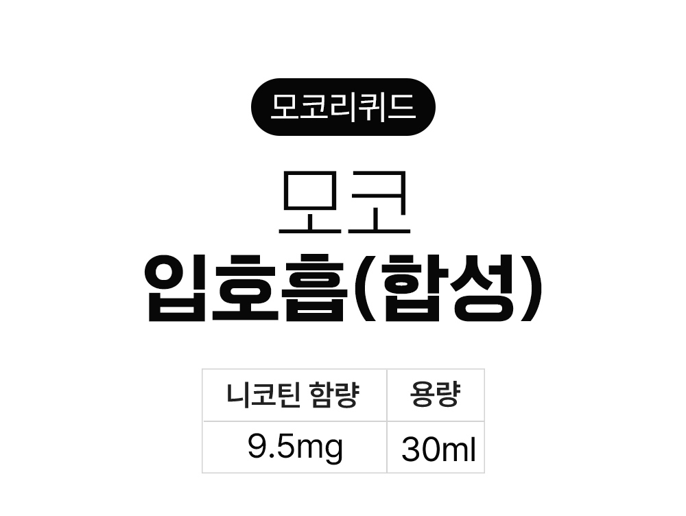 화장품 -S6L2