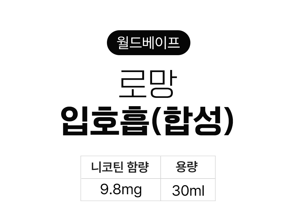 악세사리 상품 이미지-S12L1