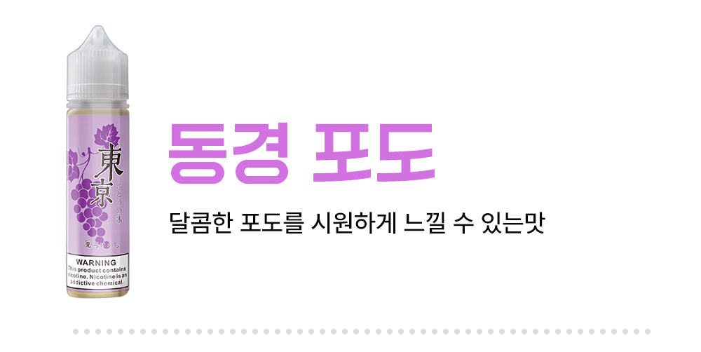 악세사리 -S3L15