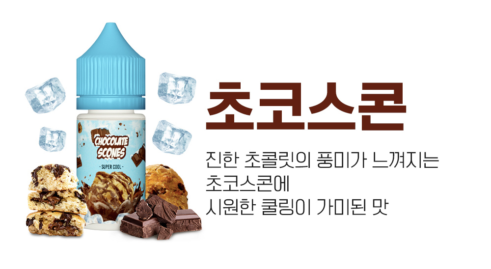 점퍼 -S11L2