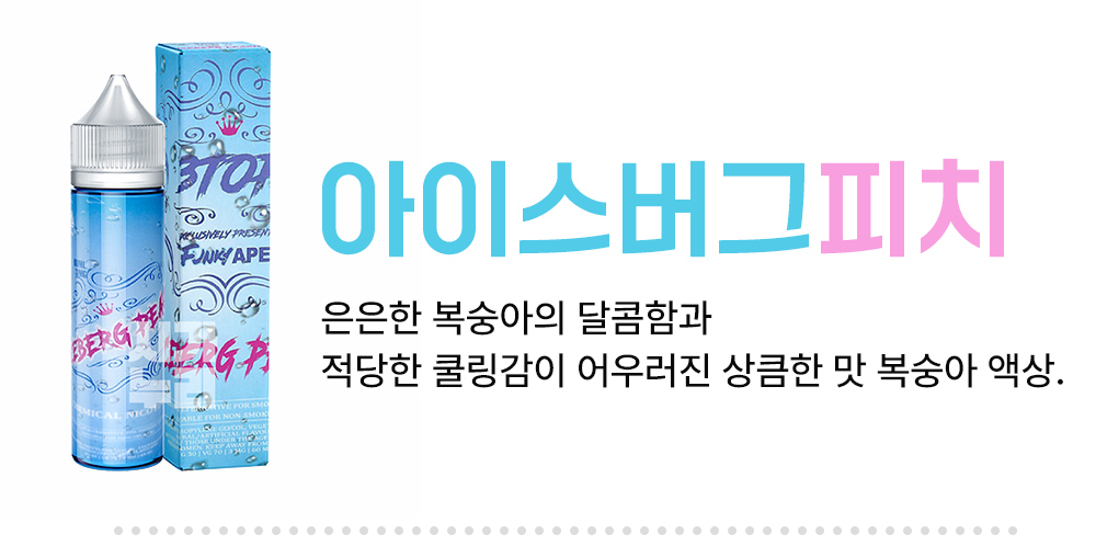 화장품 -S7L9