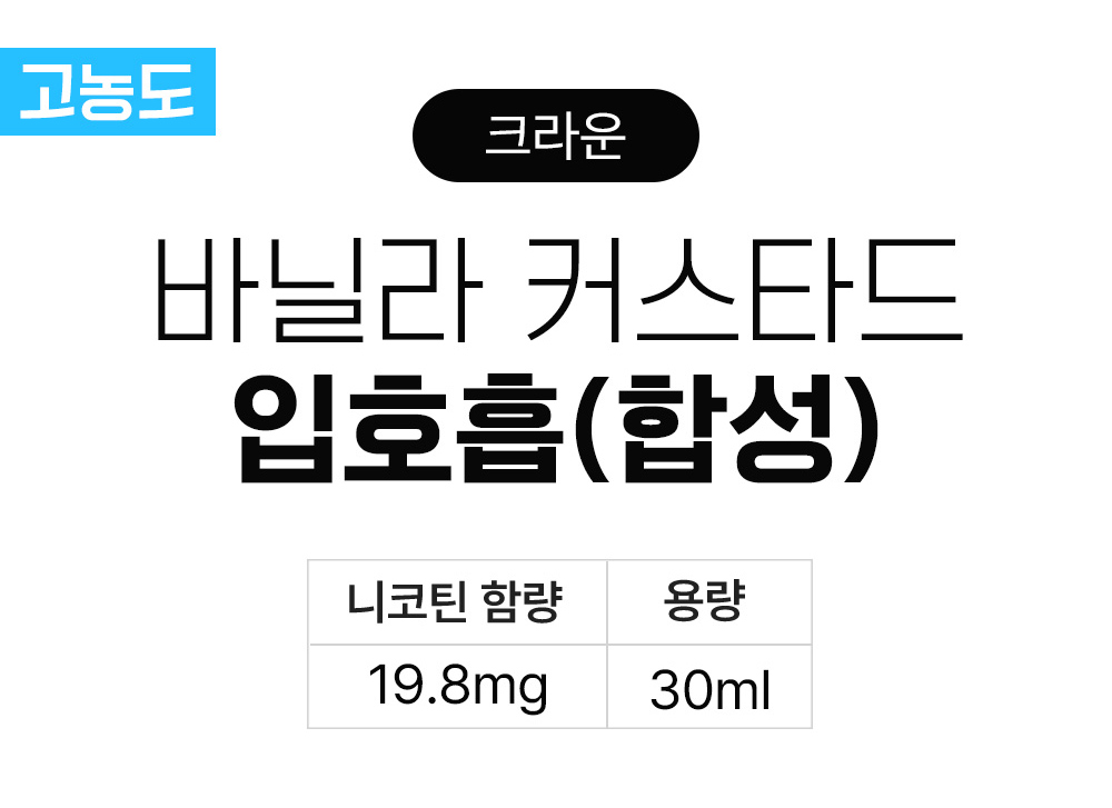 화장품 상품 이미지-S22L1