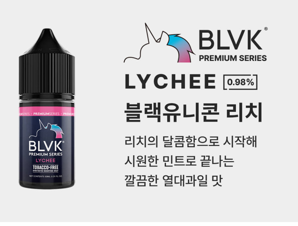 블라우스 -S11L12