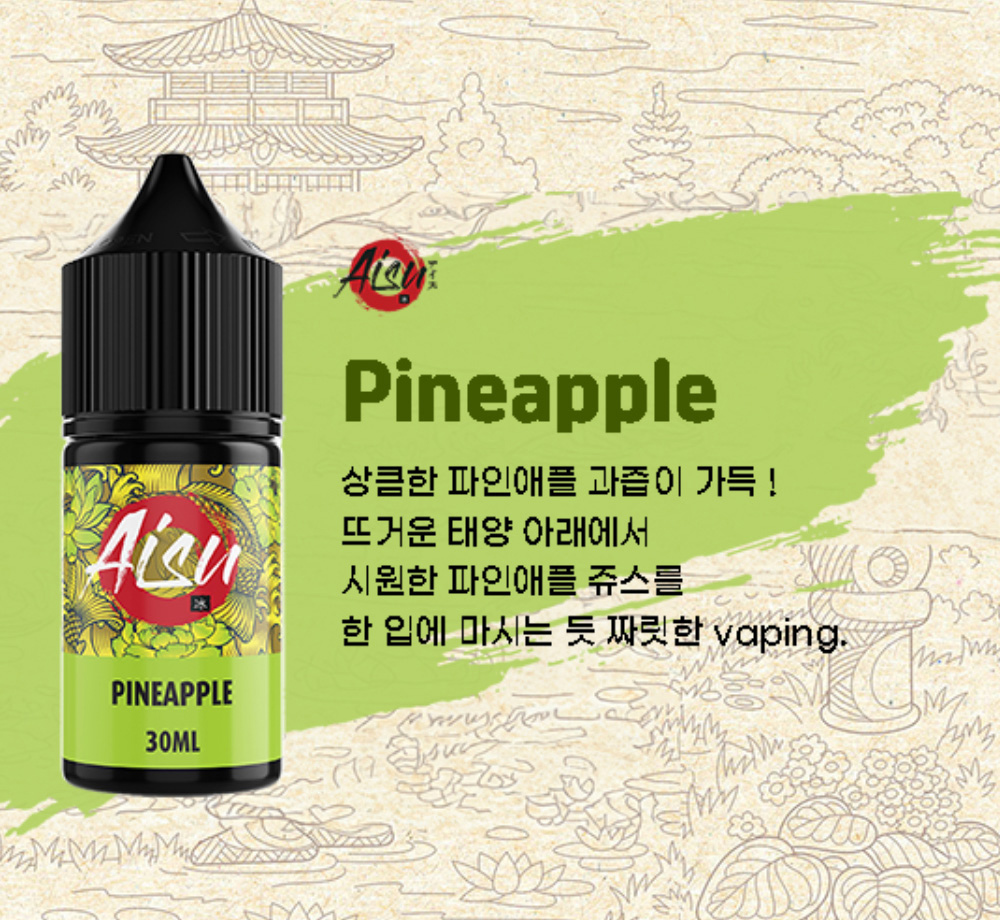 화장품 -S28L1