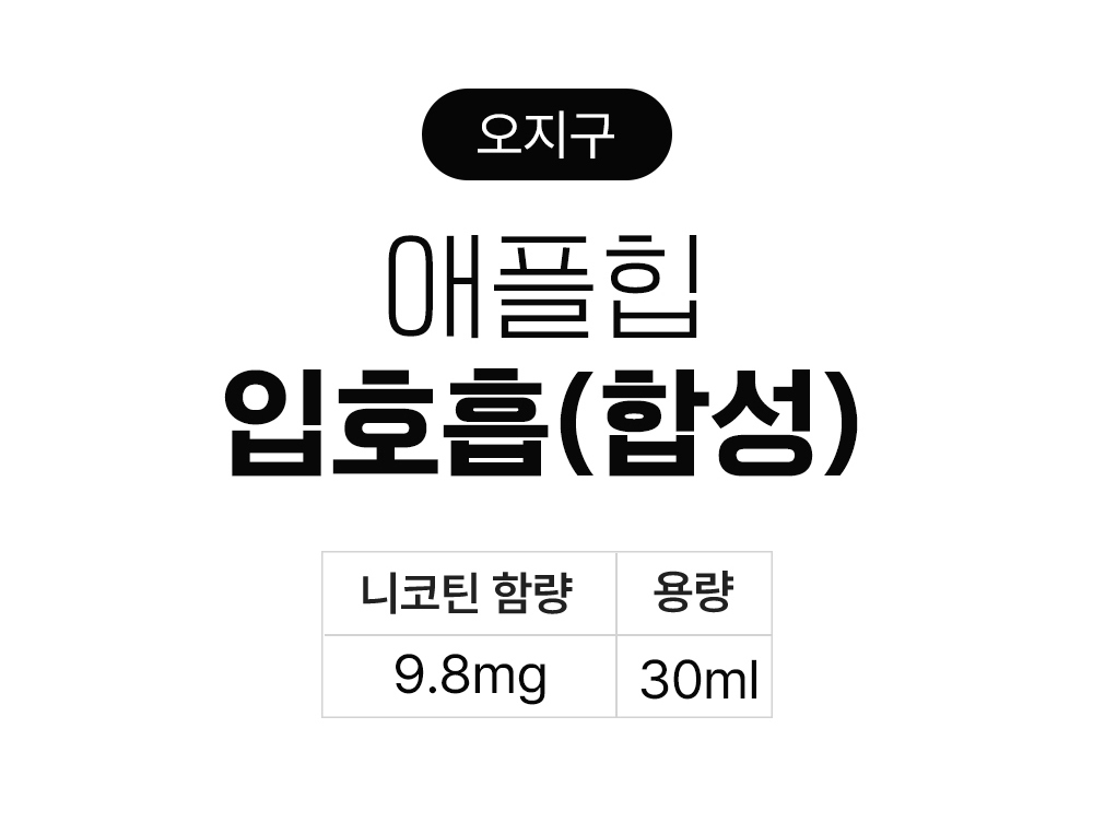 악세사리 상품 이미지-S4L1
