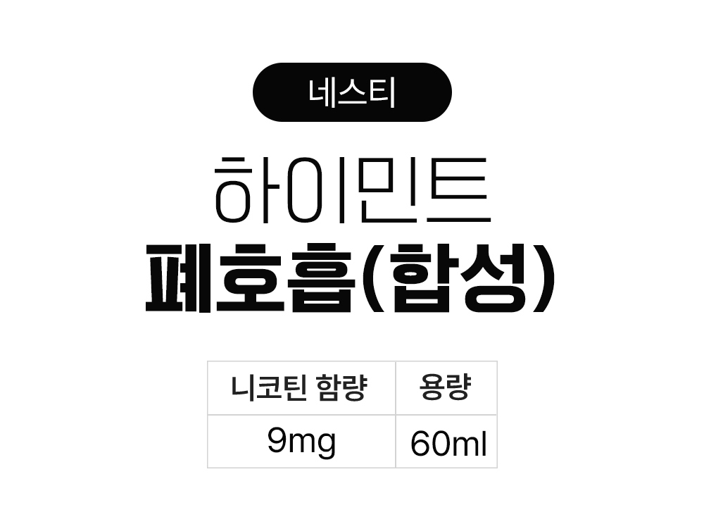 악세사리 상품 이미지-S3L1