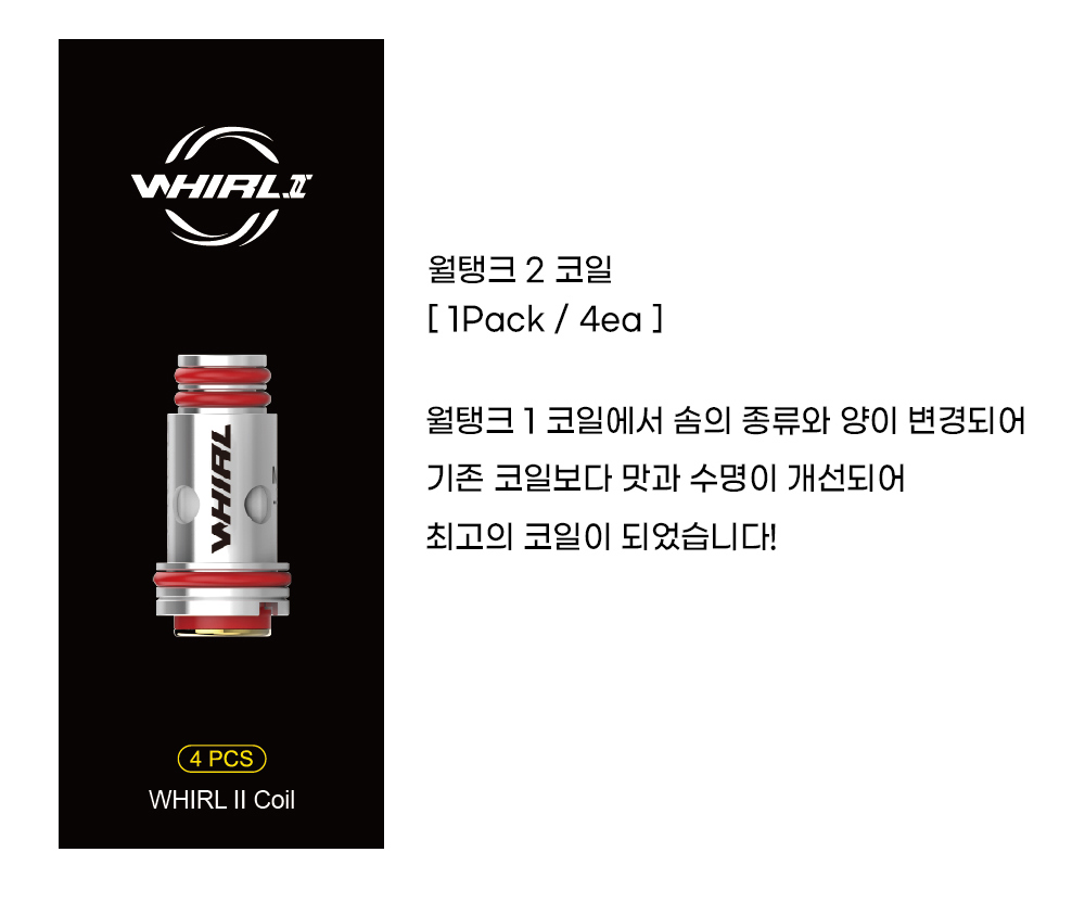 점퍼 -S1L6