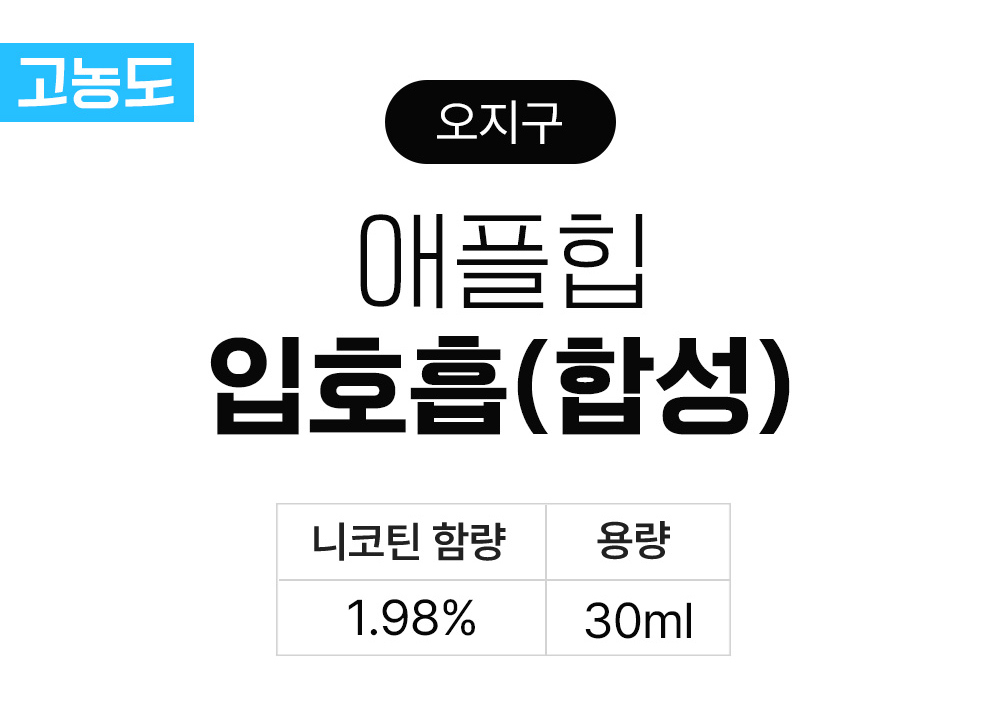 화장품 상품 이미지-S20L17