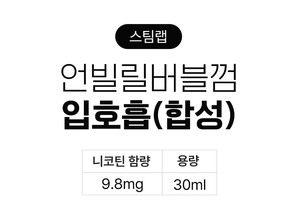 악세사리 상품 이미지-S12L1