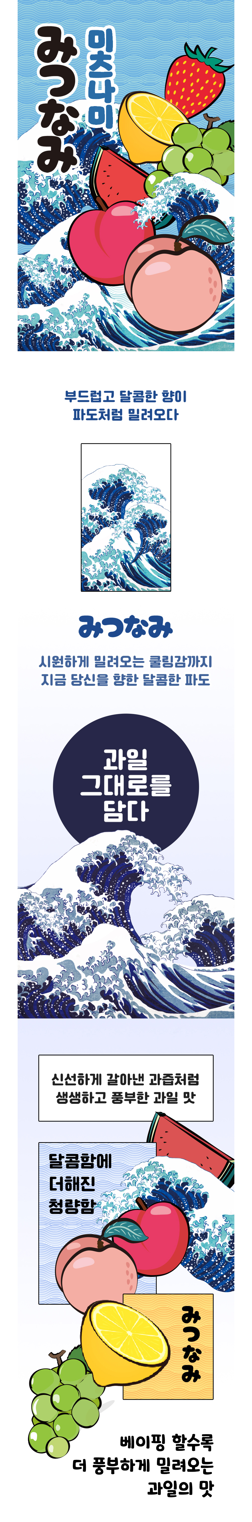 화장품 -S41L1