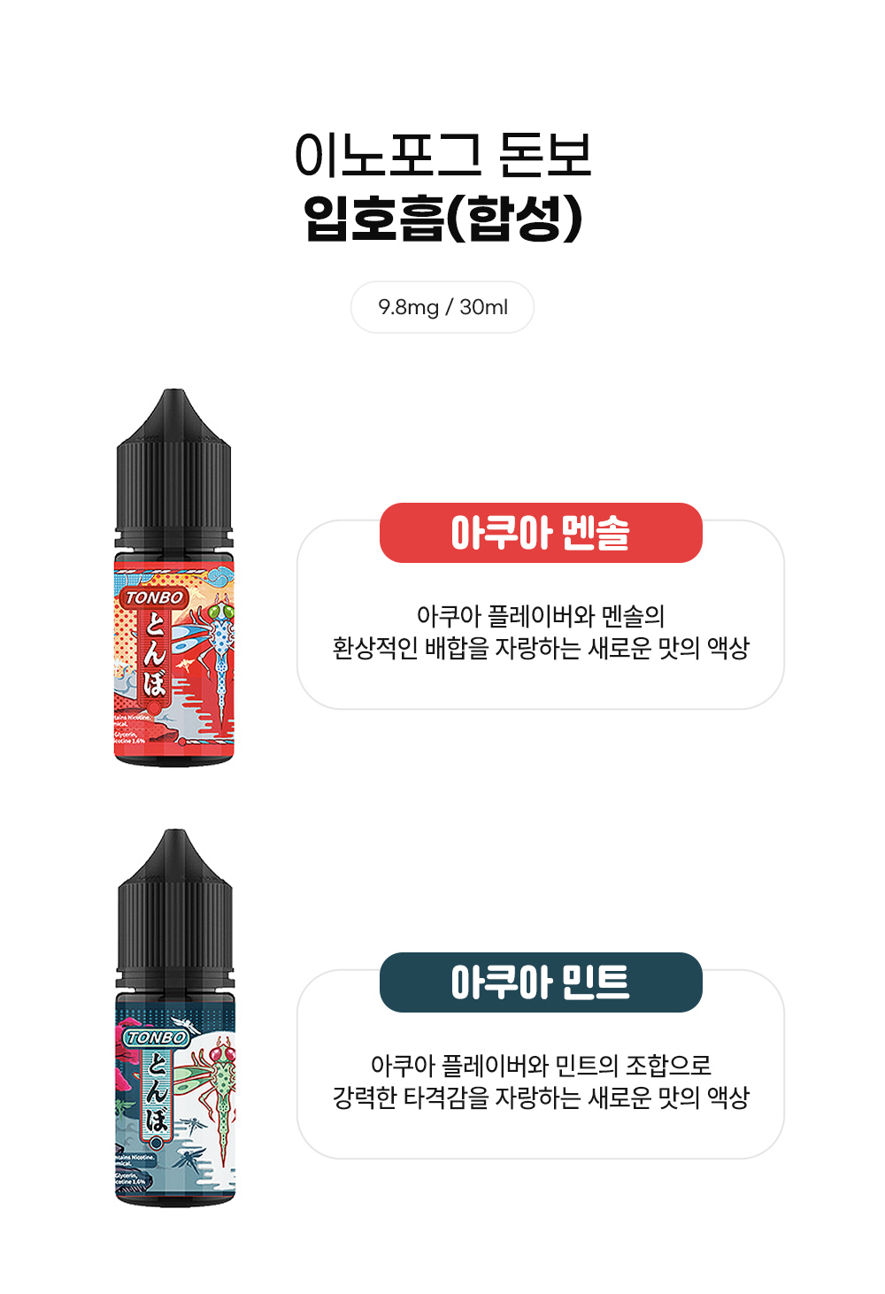 블라우스 -S11L1