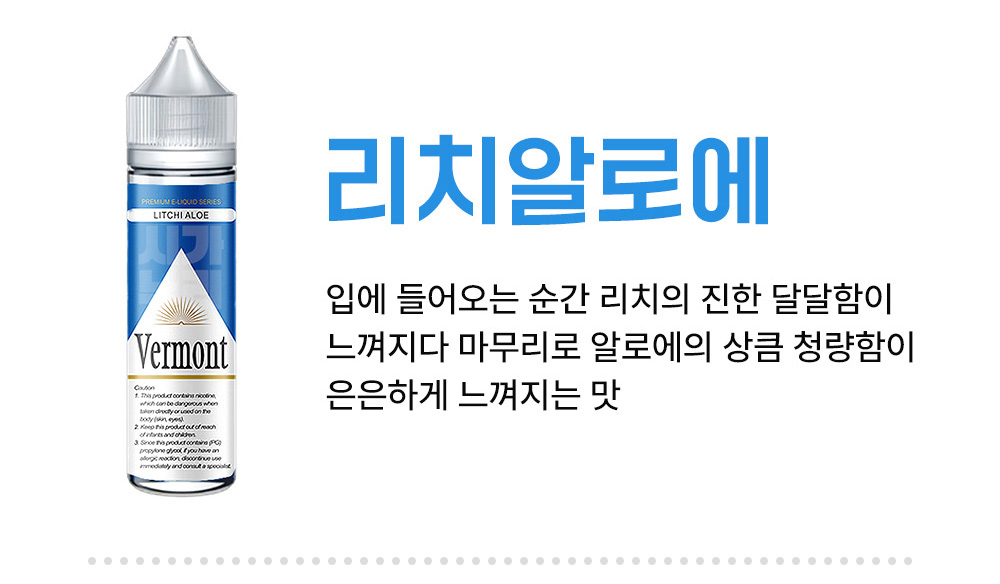 화장품 -S3L8