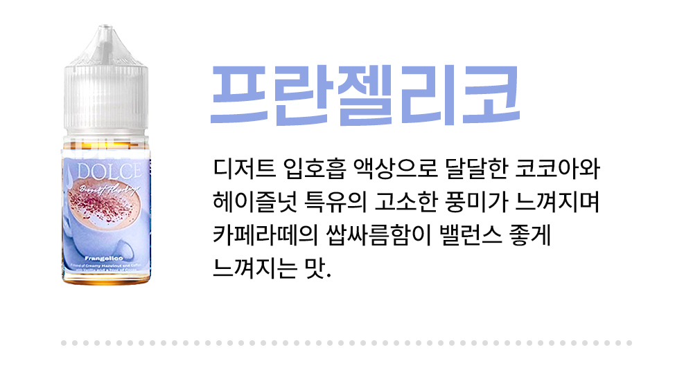 악세사리 -S13L1