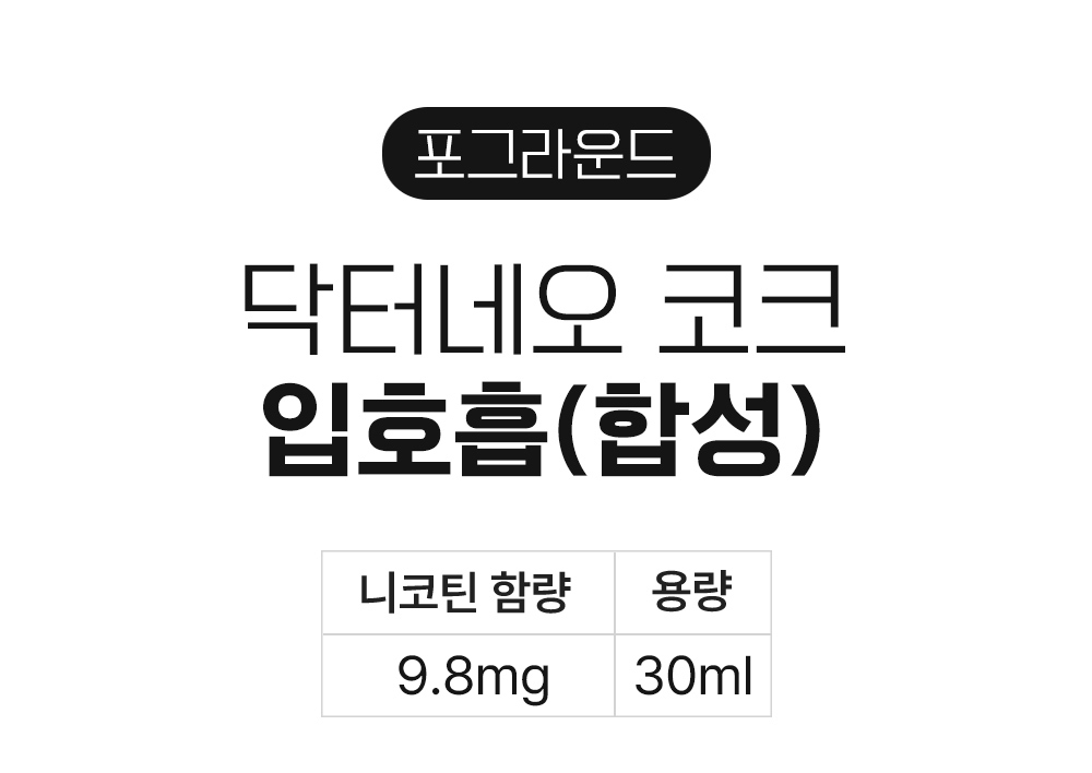 점퍼 -S10L1