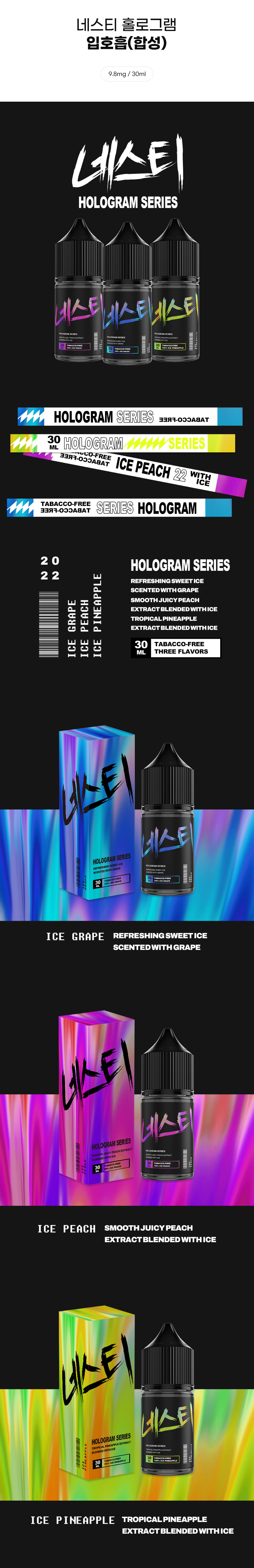 블라우스 -S9L2
