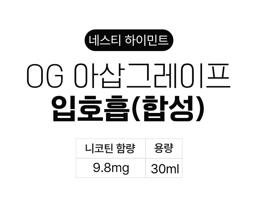 점퍼 -S7L2