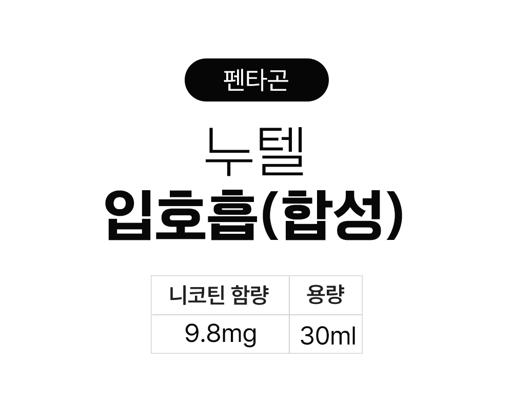 점퍼 -S15L1