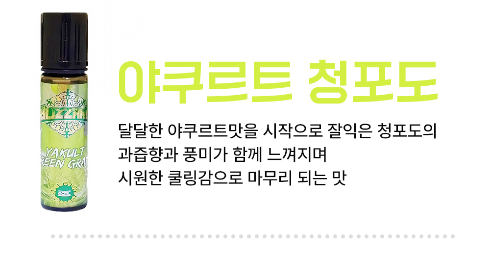 화장품 -S4L15