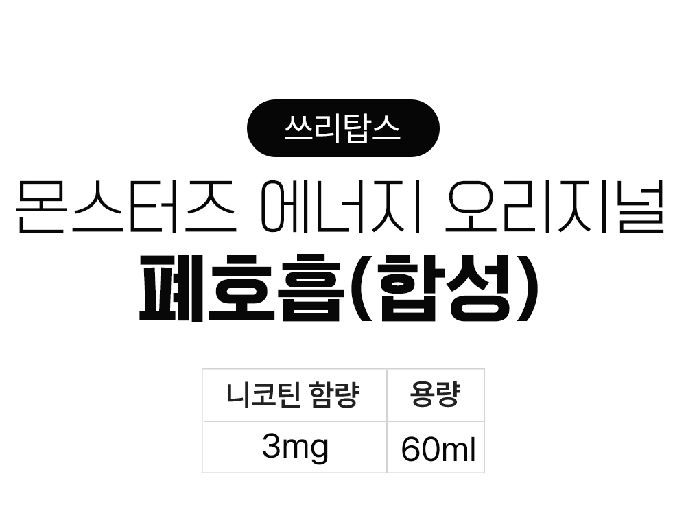 점퍼 -S8L1