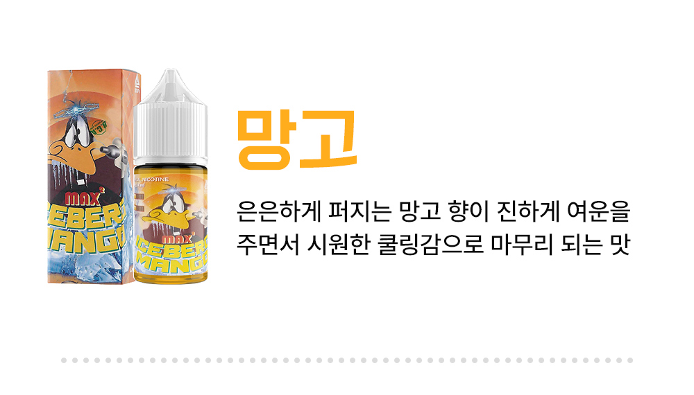 화장품 -S4L10