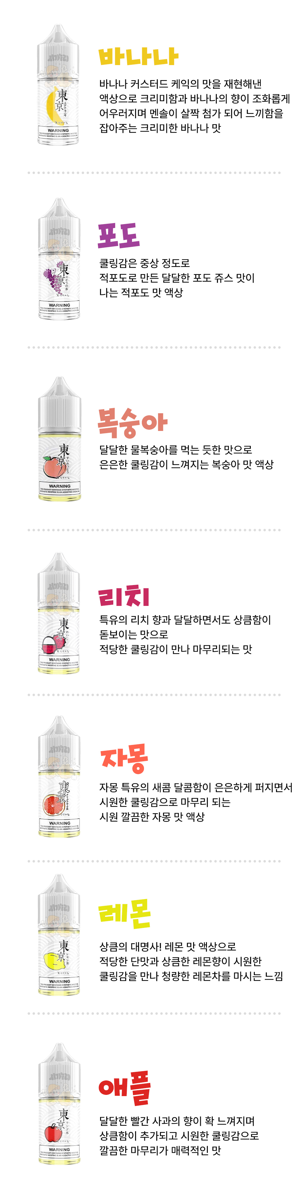 점퍼 -S3L4