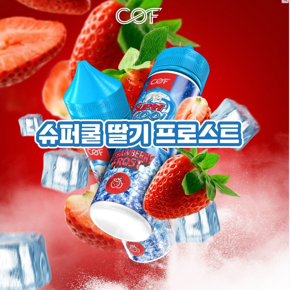 악세사리 -S6L3