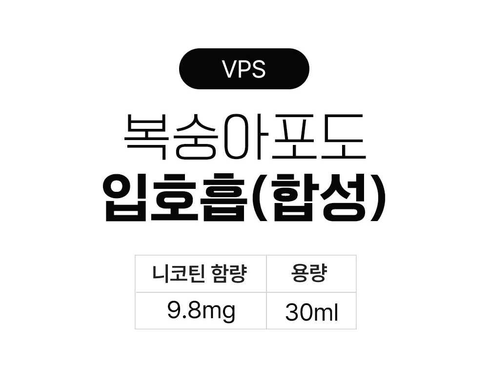 악세사리 상품 이미지-S5L1